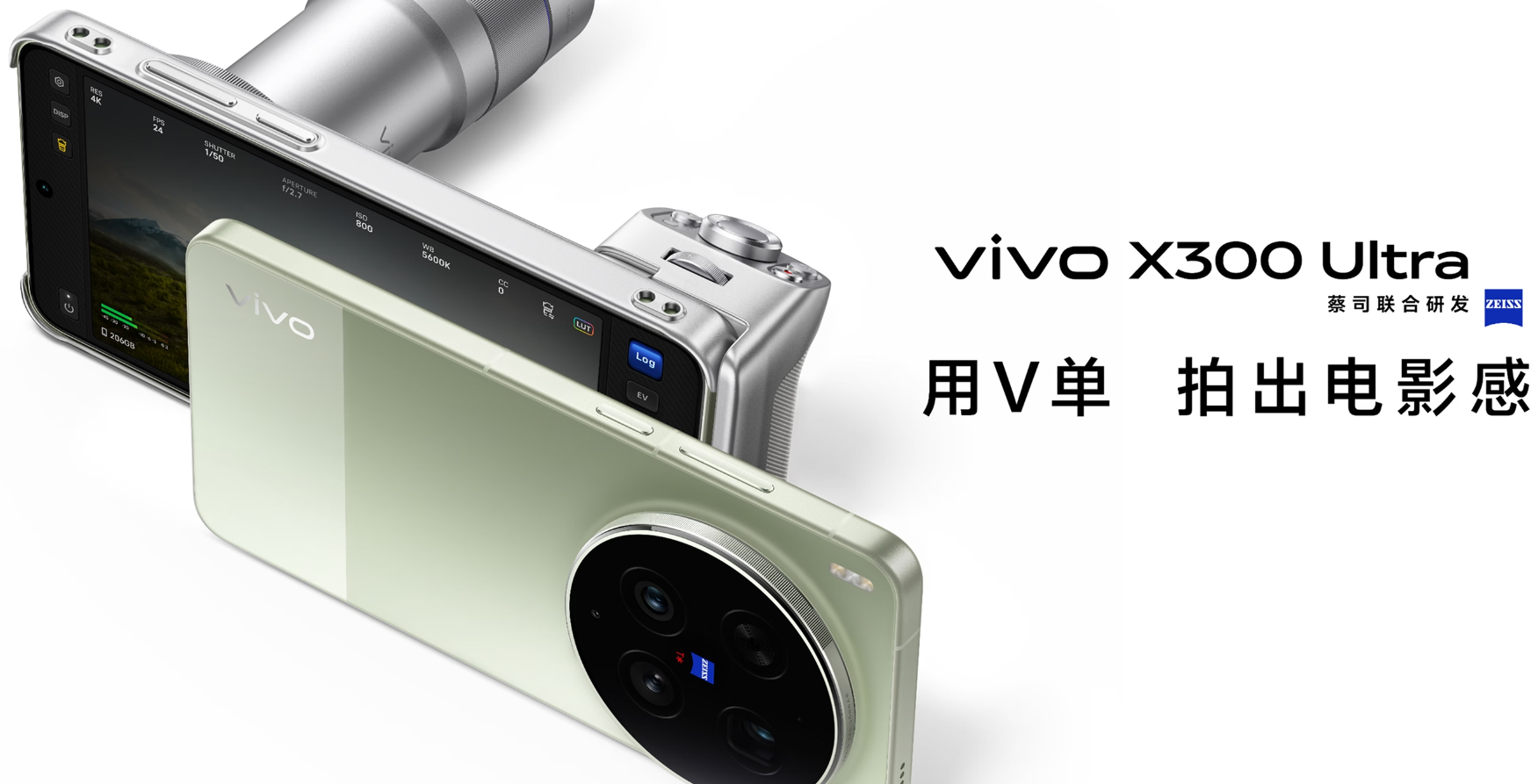 2026年旗舰影像手机推荐,长焦与全焦段视频创作怎么选-DOIT-数据产业媒体与服务平台